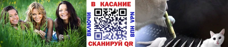 Сколько стоит Полевской A PVP Меф мяу мяу Бошки Шишки Cocaine