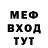 Кетамин VHQ AlexXPat