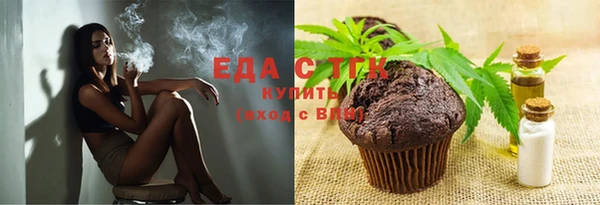 дмт Алзамай