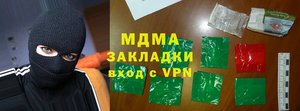 сатива Алексин