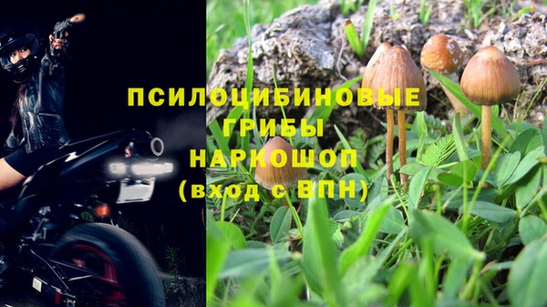 mix Заволжск