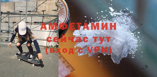 гашик Алексеевка