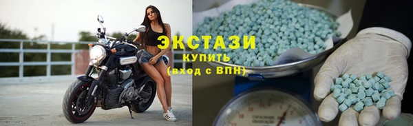 сатива Алексин