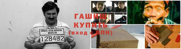 сатива Алексин