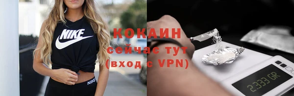 винт Заволжье