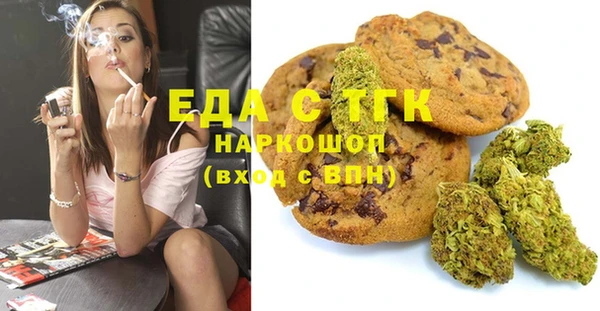 сатива Алексин