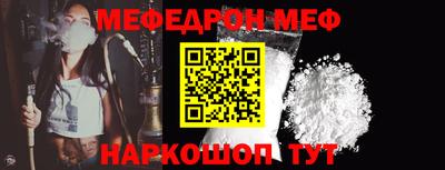 ECSTASY Ставрополь