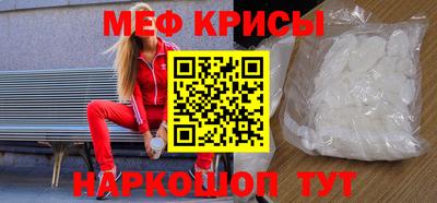 ECSTASY Ставрополь