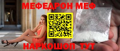 скорость mdpv Среднеуральск