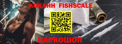 скорость mdpv Среднеуральск