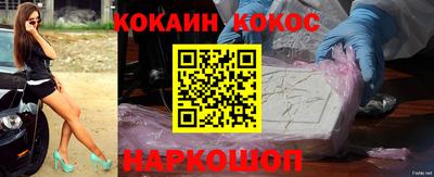 ECSTASY Ставрополь