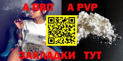 ECSTASY Ставрополь
