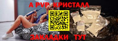 скорость mdpv Среднеуральск