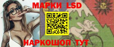 ALPHA-PVP Тверь
