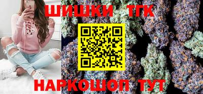 ECSTASY Ставрополь