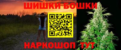 ECSTASY Ставрополь