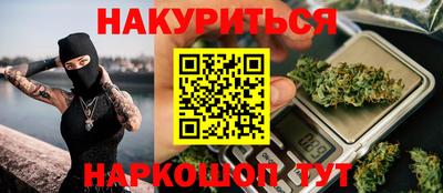 ECSTASY Ставрополь