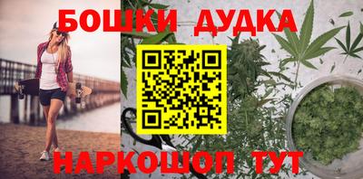 скорость mdpv Среднеуральск