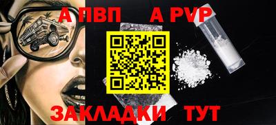 скорость mdpv Среднеуральск