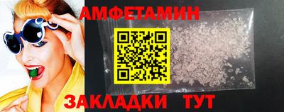 скорость mdpv Среднеуральск