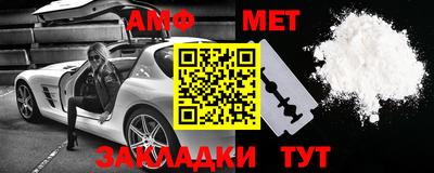 ECSTASY Ставрополь