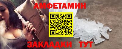 ECSTASY Ставрополь