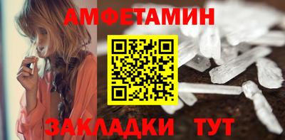 ECSTASY Ставрополь