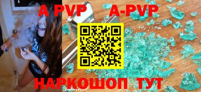 скорость mdpv Среднеуральск