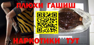 ECSTASY Ставрополь