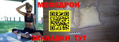 ECSTASY Ставрополь