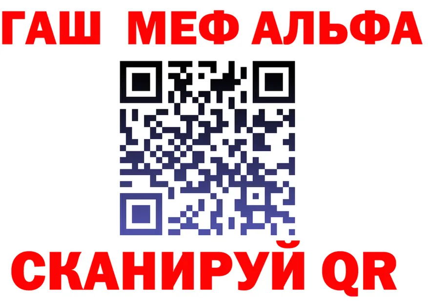А ПВП СК ссылки это mega Полевской