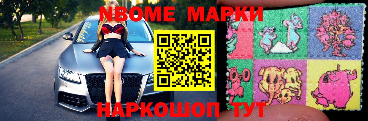Полевской  LSD-25 экстази  Вход с VPN  Лсд 25 экстази ecstasy  LSD-25 экстази кислота 