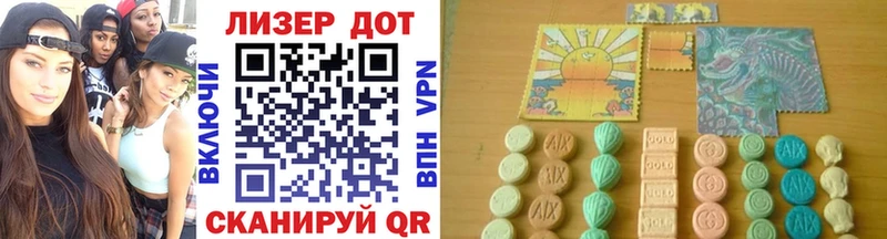 Марки N-bome 1,8мг  Полевской 