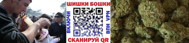 Каннабис тримм  Полевской 